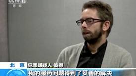 Return of TV confessions spells trouble for dissidents in China