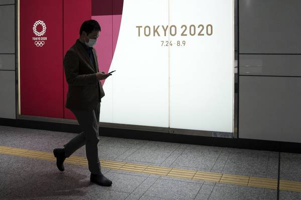 Japan insist Tokyo 2020 Olympics preparations progressing as scheduled