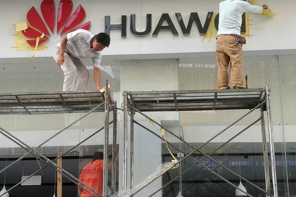 US eases restrictions on Huawei
