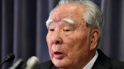 Suzuki Motor chief to step down over scandal