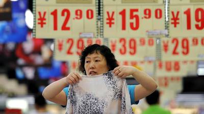 Rising Chinese inflation limits room for policy easing