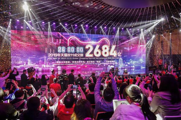 Singles Day remains an unloved ploy for retailers in the West