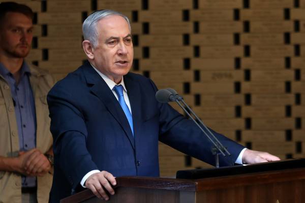 Israeli PM Binyamin Netanyahu fails to form government