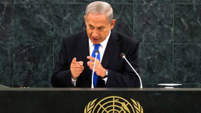 Israel to run for seat on UN Security Council