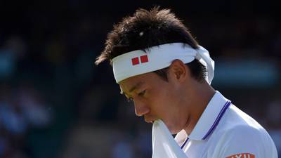 Fifth seed Kei Nishikori pulls out of Wimbledon