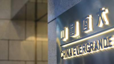 Evergrande shares jump up to 10% as trading resumes