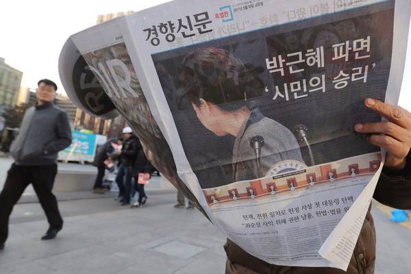 South Korean turmoil reveals cracks in country’s democracy