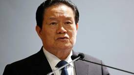 China’s  Zhou Yongkang spied on leaders, inquiry finds
