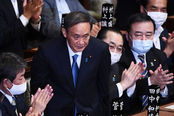 Yoshihide Suga formally voted in as Japan’s prime minister