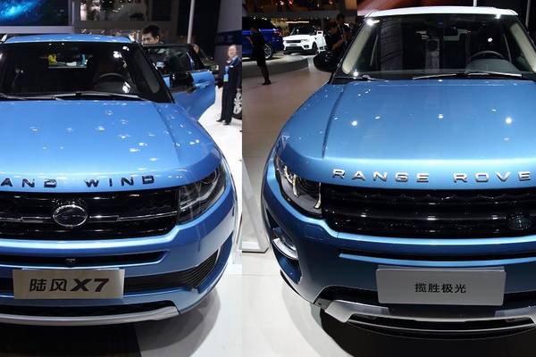 Spot the difference: Jaguar Land Rover wins legal battle over Chinese copycat car