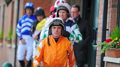 Ruby Walsh suffers sprained ankle after fall at Clonmel