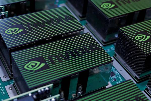 Nvidia secures control of key global tech with $40bn Arm deal