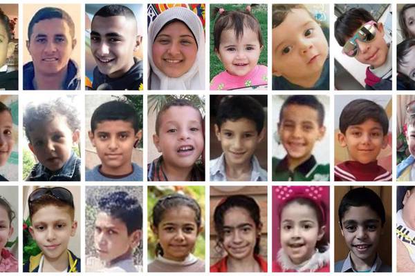 They were only children: The Gaza conflict’s youngest victims