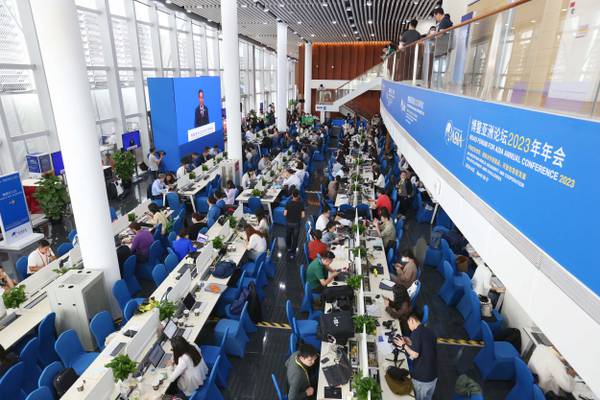 Relations with foreign investors in spotlight at ‘China’s Davos’