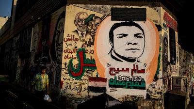 Muslim Brotherhood’s latest round in decades-long conflict with Egyptian state