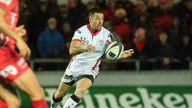 Ulster looking to maintain winning ways after tough start to year