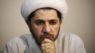 Bahrain opposition leaders given life sentences for spying