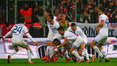 Bayern Munich suffer Bundesliga loss at home to Mainz