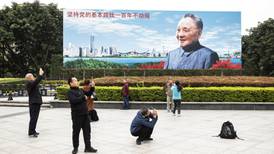 Beijing exhibition on China’s reforms extols successes of leader Xi Jinping