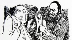 Edward Lear leaps off the page in a poignant, exciting biography
