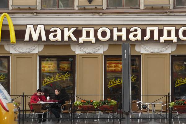 McDonald’s and Starbucks to temporarily close all restaurants in Russia
