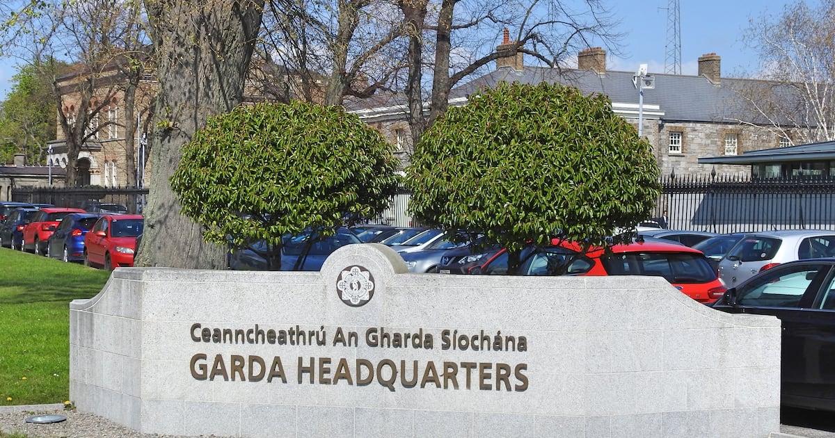 加尔达(Gardaí 加尔达(Gardaí