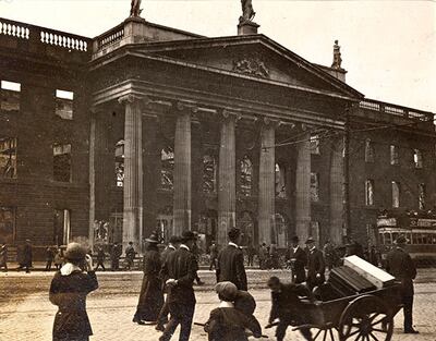 GPO