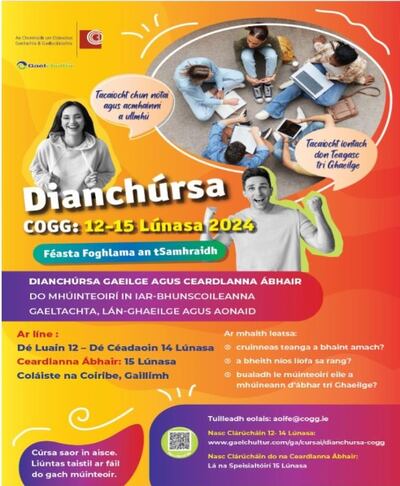 Dianchúrsa Cogg: 12-15 Lúnasa