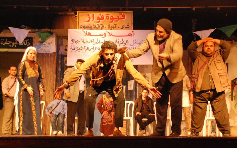 Rashad al-Shawa Centre: Ibhar Theatre's production of The Umbilical Cord by Iyad Abu Sharia. Photograph: Khaled Safi