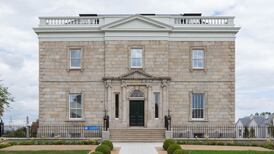 The unknown adoption home in Blackrock, Dublin