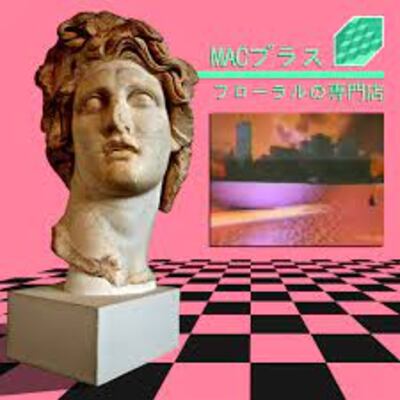 The best-known vaporwave album is almost certainly 2011’s Floral Shoppe, by Vektroid; one track, Lisa Frank 420, collected over 40.5 million YouTube views.