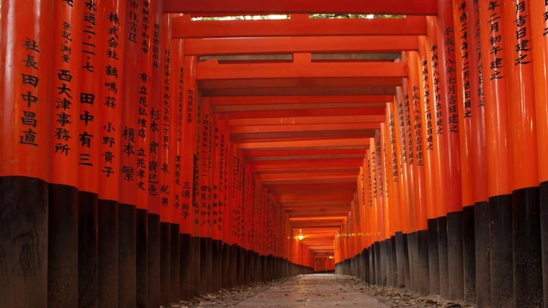 Gates of Inari