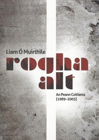 Rogha alt - Liam Ó Muirthile