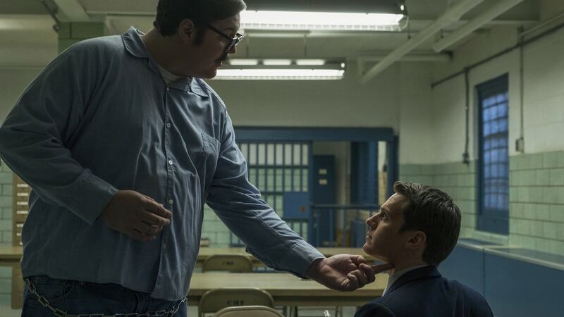 MINDHUNTER