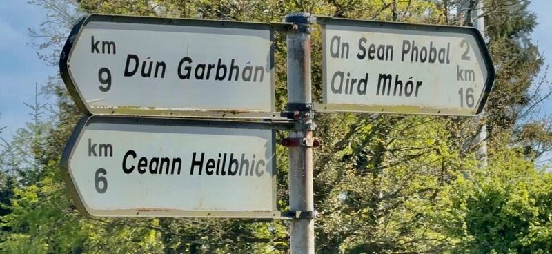I gceartlár na Gaeltachta. Grianghraf: RoseAnn Foley