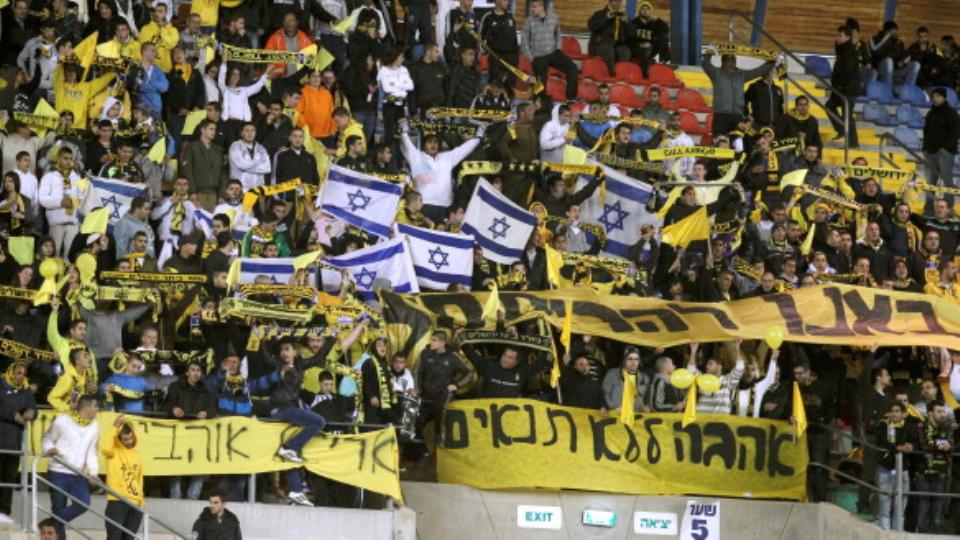 FIFA fines Israeli FA for anti-discrimination rules breaches