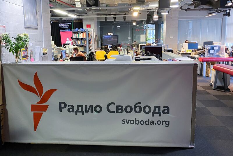 Radio Free Europe/Radio Liberty's former newsroom in Moscow (Svoboda means Freedom)