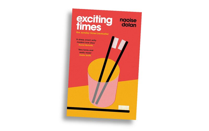 100 best Irish books of the 21st century - Exciting Times by Naoise Dolan