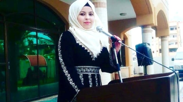 ‘Studying in Ireland was the hope I was holding on to’: Palestinian teacher ‘dying inside’ since visa refused