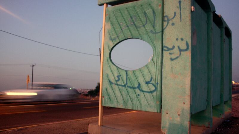 The Green Line is invisible not just in maps. In many places its invisible on the ground. It runs through this bus stop just west of the Alfe Menashe settlement. Photograph: Paul Kearns