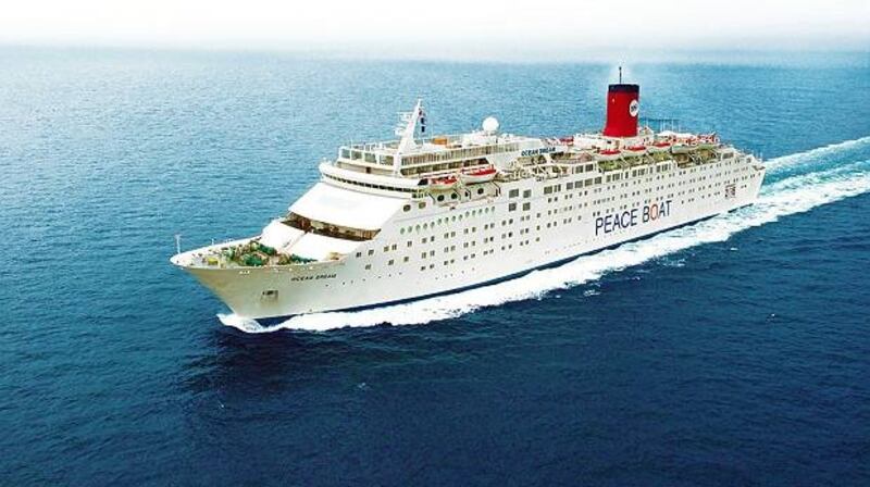 Peace Boat is a “floating peace village of community, learning, and action”. Public spaces on the ship have been adapted to serve as lecture halls, classrooms, offices, workshop rooms and rehearsal areas. Other spaces are used for art exhibitions, sports clubs, dance practice, presentations or campaign planning for peace activism. Peace Boat funds its activities through paying passengers. Source: peaceboat.org