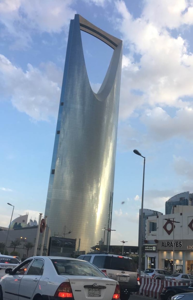 The Kingdom Tower in the heart of Riyadh city