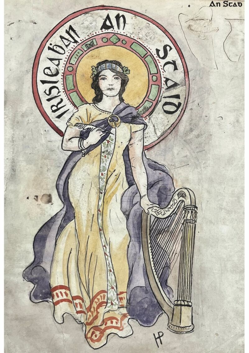 Title page from one of the An Stad visitor books
