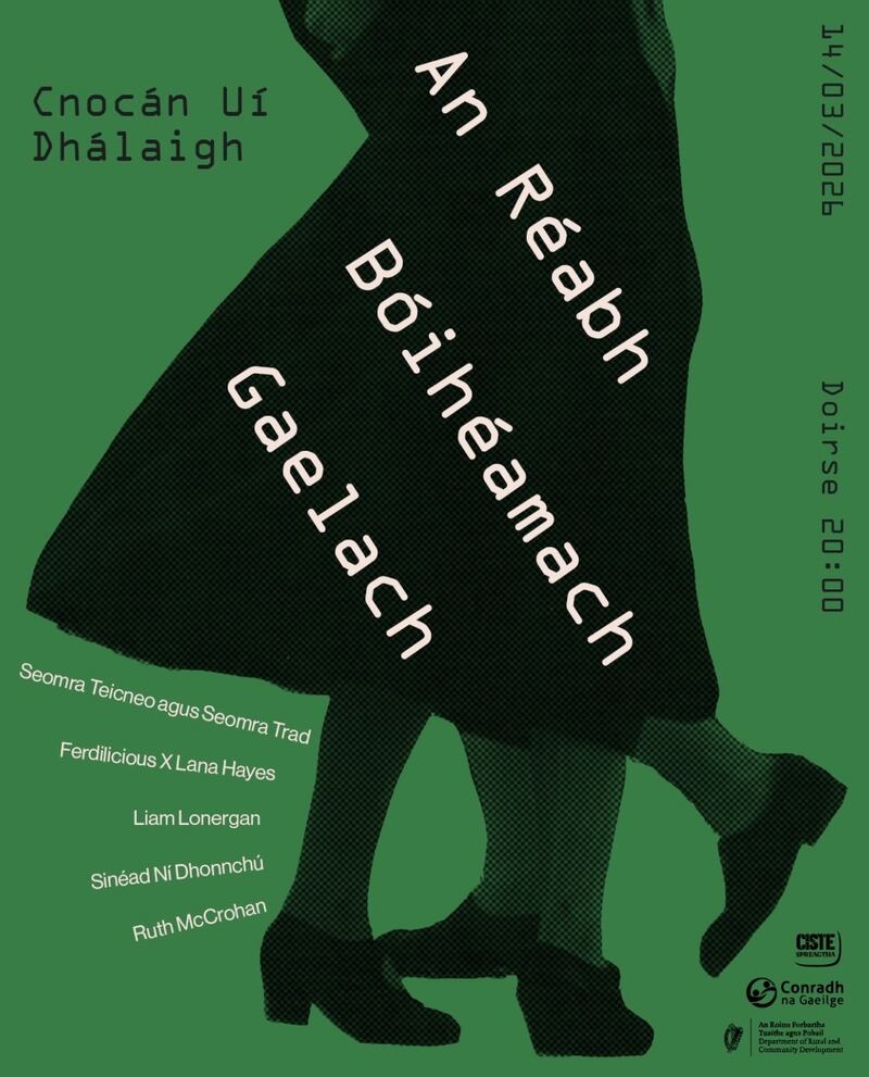 An Réabh Bóihéamach Gaelach