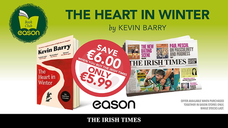 Eason offer