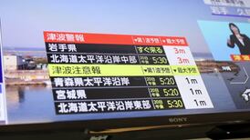Japan tsunami alert issued following powerful earthquake off northern coast