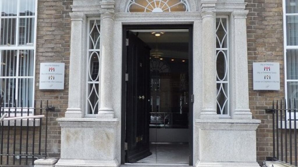 SIPO is tasked with overseeing ethics among those holding public office.