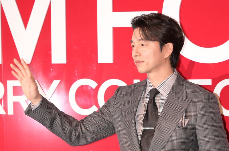 Gong Yoo. Photograph: Getty Images