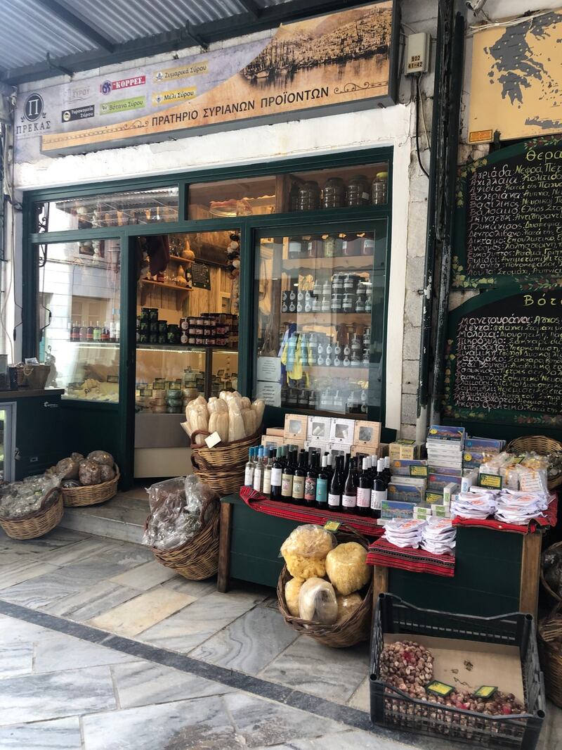 Prekas Delicatessen