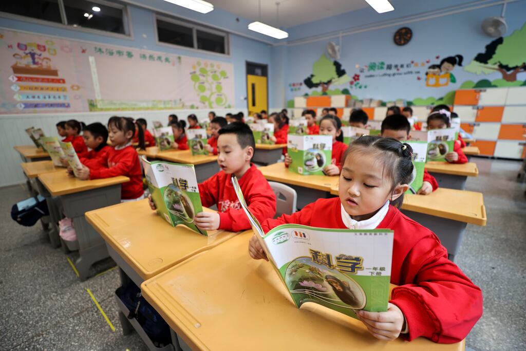 Access to primary school in China can be limited by a child's place of birth. Photograph: Zhang Yun/China News Service/VCG via Getty Images